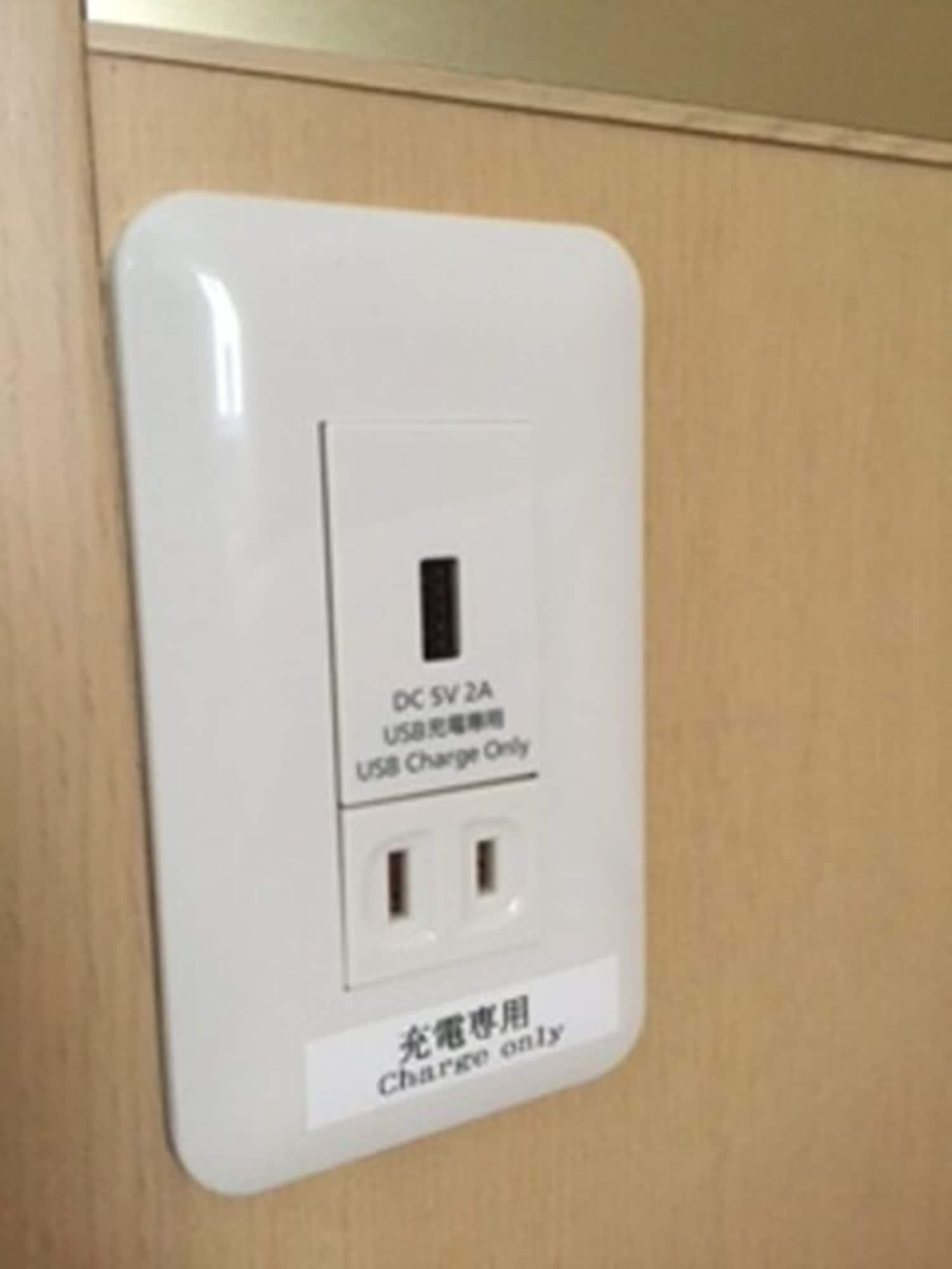 Nagoya Sakae Washington Hotel Plaza Aichi Экстерьер фото