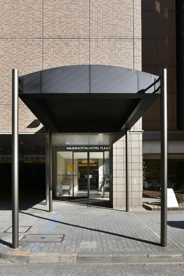 Nagoya Sakae Washington Hotel Plaza Aichi Экстерьер фото