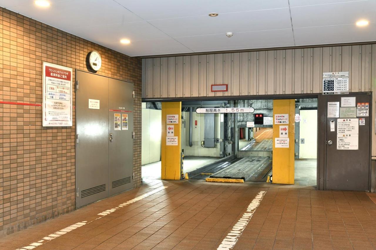 Nagoya Sakae Washington Hotel Plaza Aichi Экстерьер фото