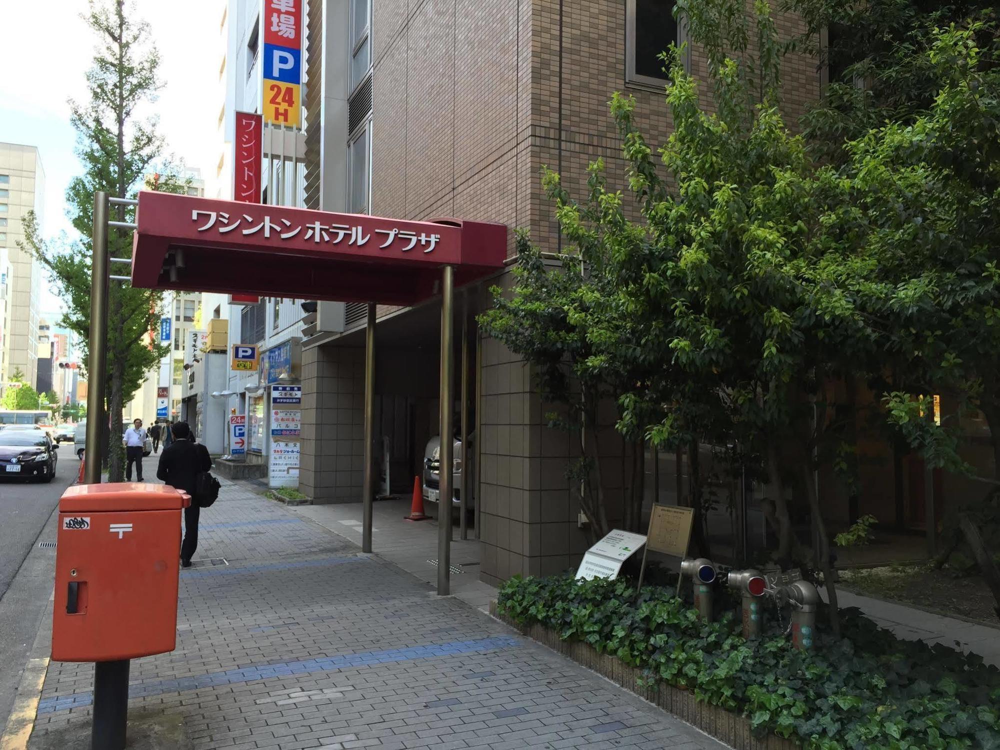 Nagoya Sakae Washington Hotel Plaza Aichi Экстерьер фото